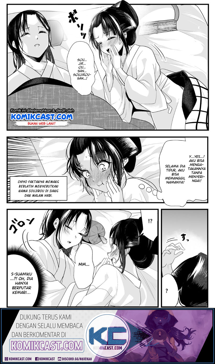 My New Wife Is Forcing Herself to Smile Bahasa Indonesia - Chapter Chapter 19