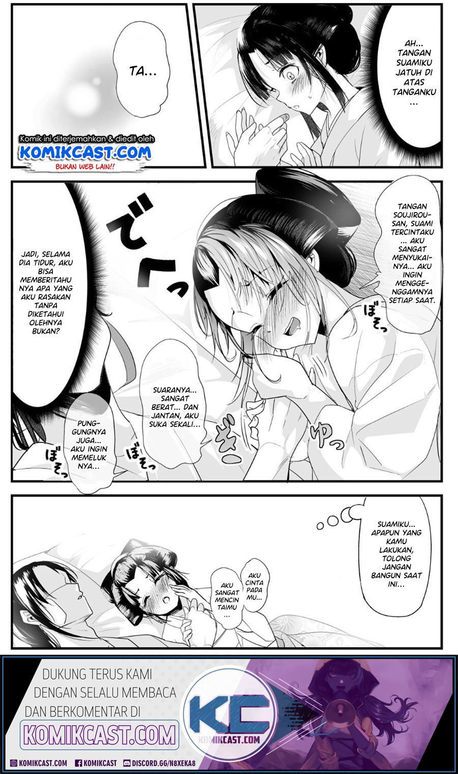 My New Wife Is Forcing Herself to Smile Bahasa Indonesia - Chapter Chapter 19