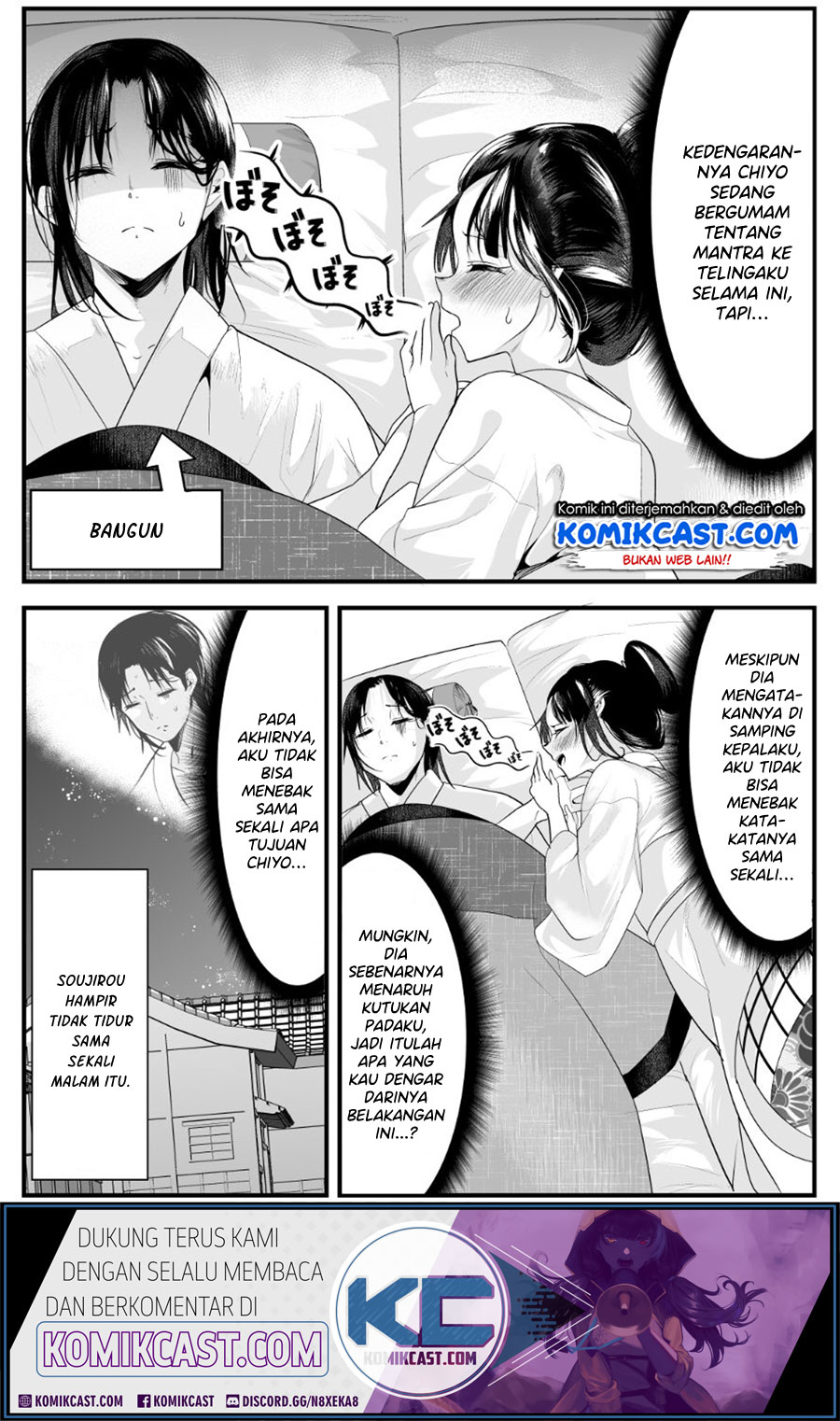 My New Wife Is Forcing Herself to Smile Bahasa Indonesia - Chapter Chapter 19