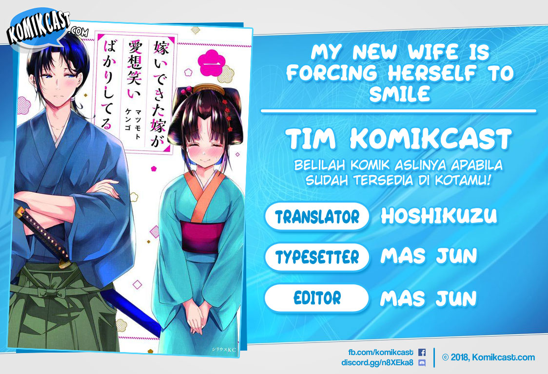 My New Wife Is Forcing Herself to Smile chapter 24