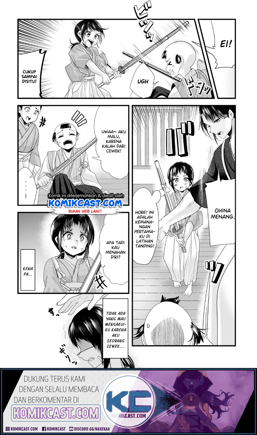 My New Wife Is Forcing Herself to Smile chapter 24