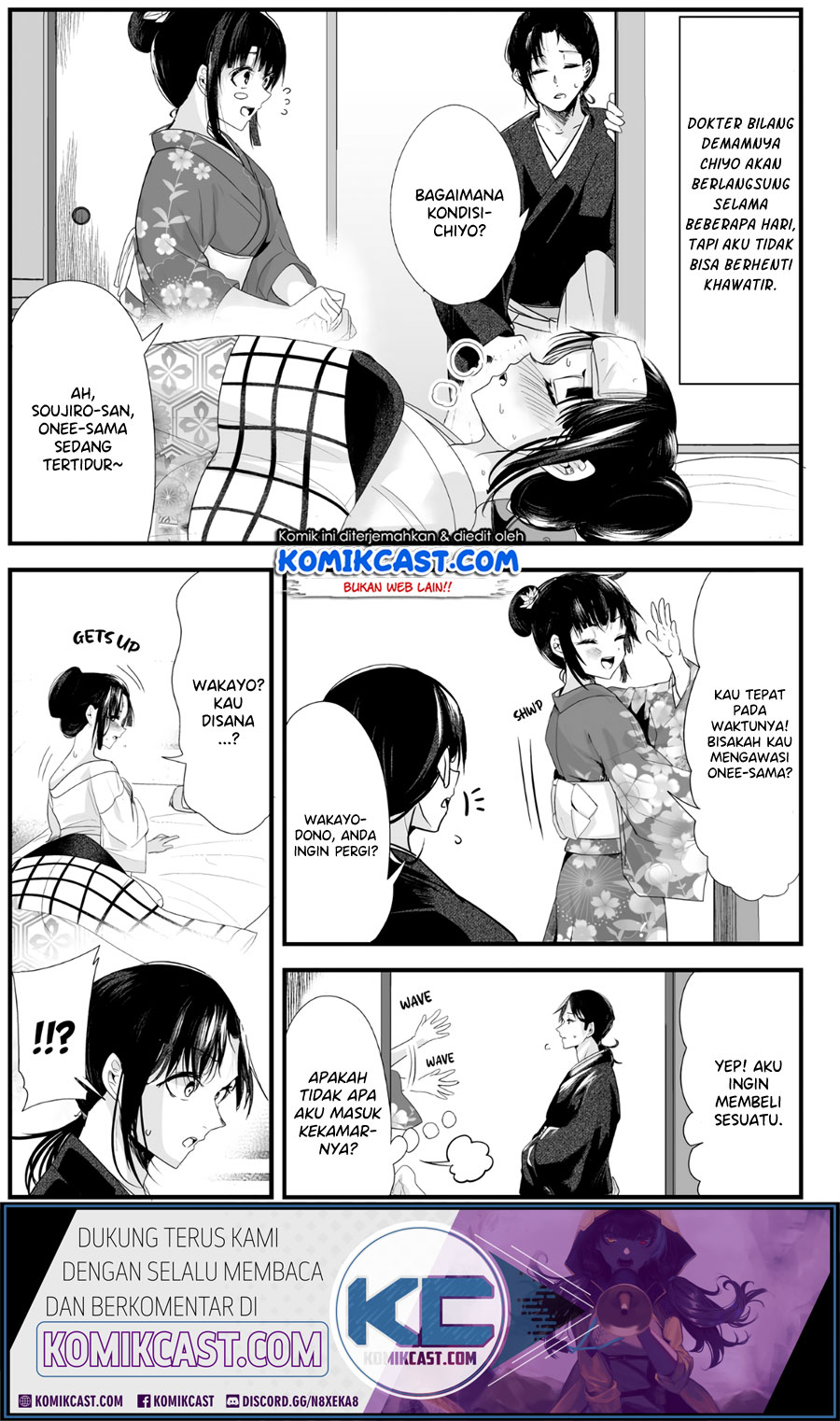 My New Wife Is Forcing Herself to Smile Bahasa Indonesia - Chapter Chapter 29
