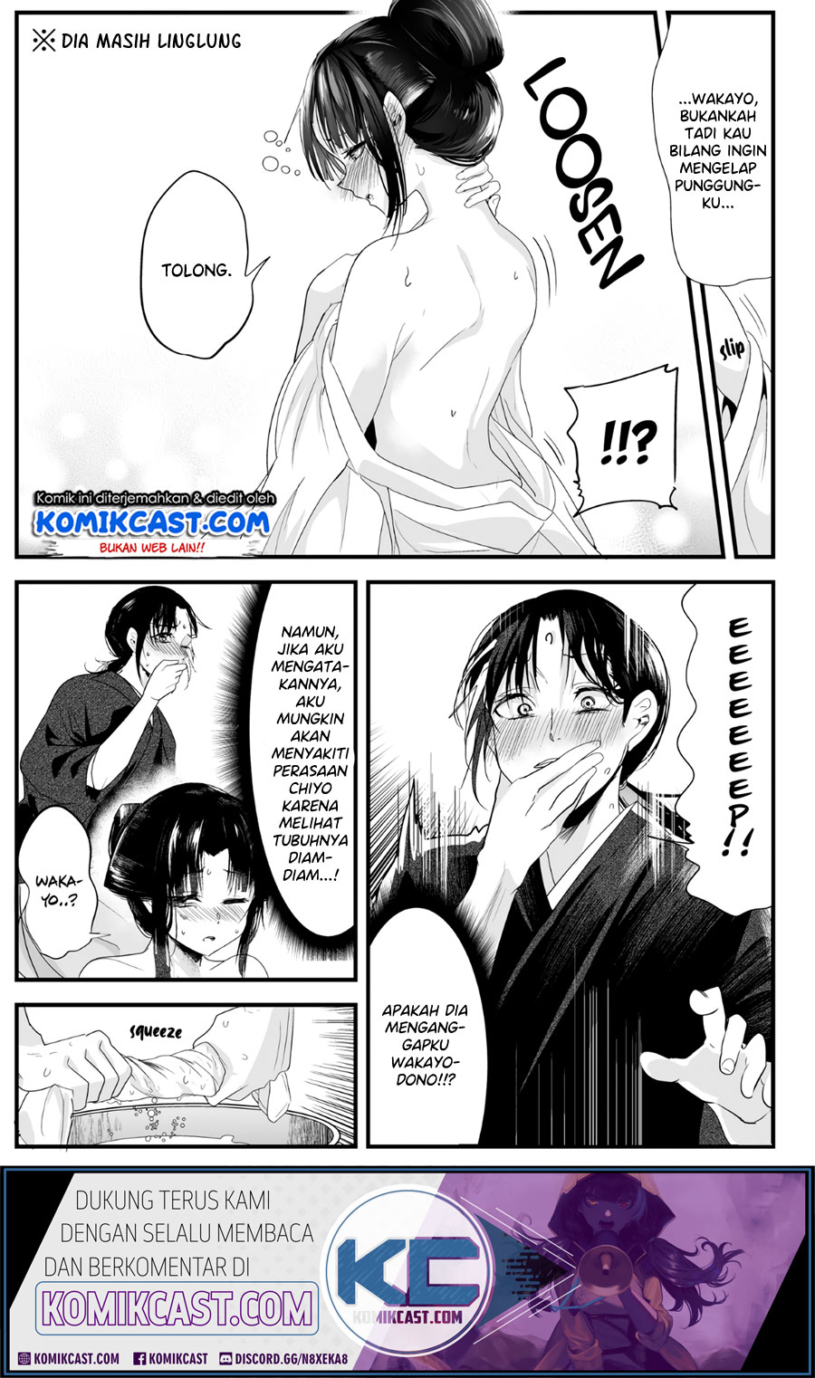 My New Wife Is Forcing Herself to Smile Bahasa Indonesia - Chapter Chapter 29