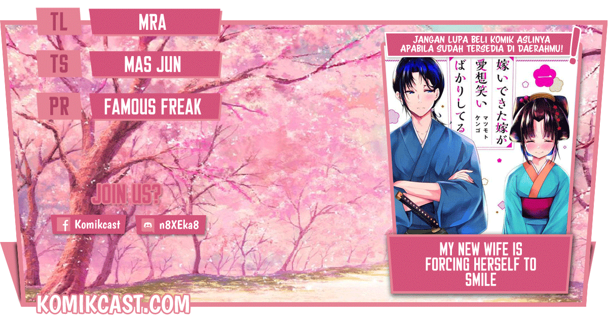 My New Wife Is Forcing Herself to Smile chapter 49