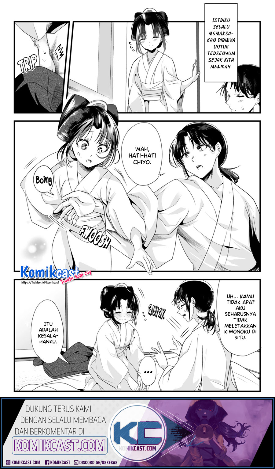 My New Wife Is Forcing Herself to Smile chapter 49