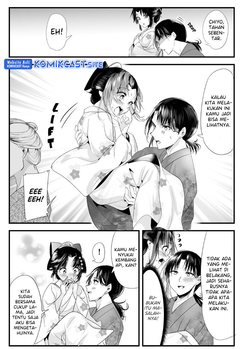 My New Wife Is Forcing Herself to Smile chapter 68