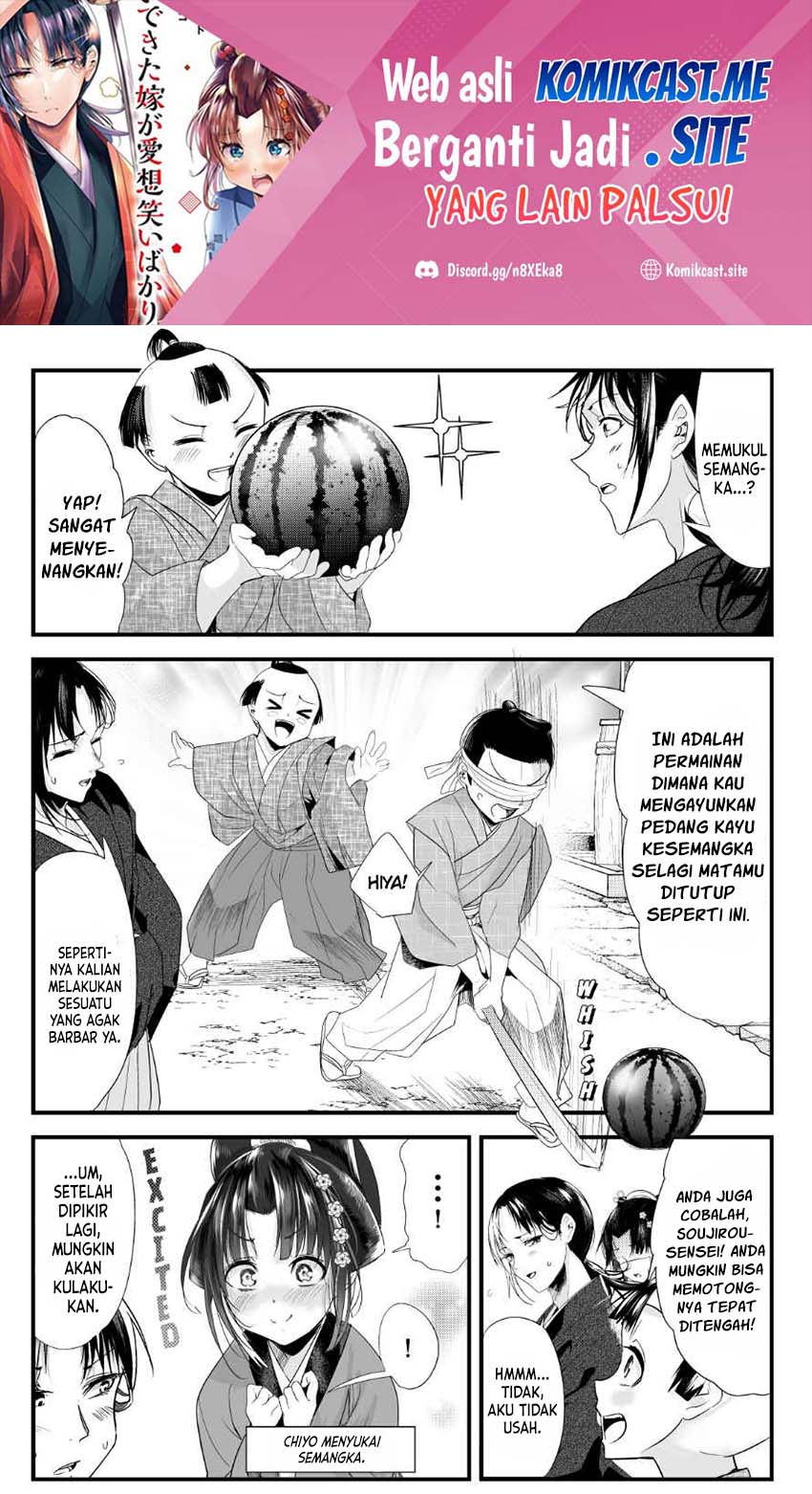 My New Wife Is Forcing Herself to Smile chapter 69