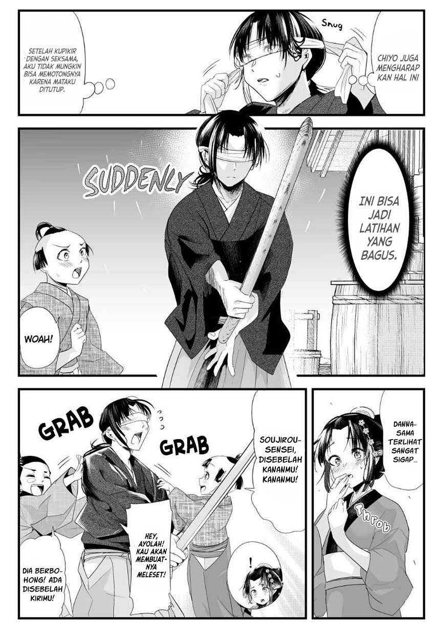 My New Wife Is Forcing Herself to Smile chapter 69