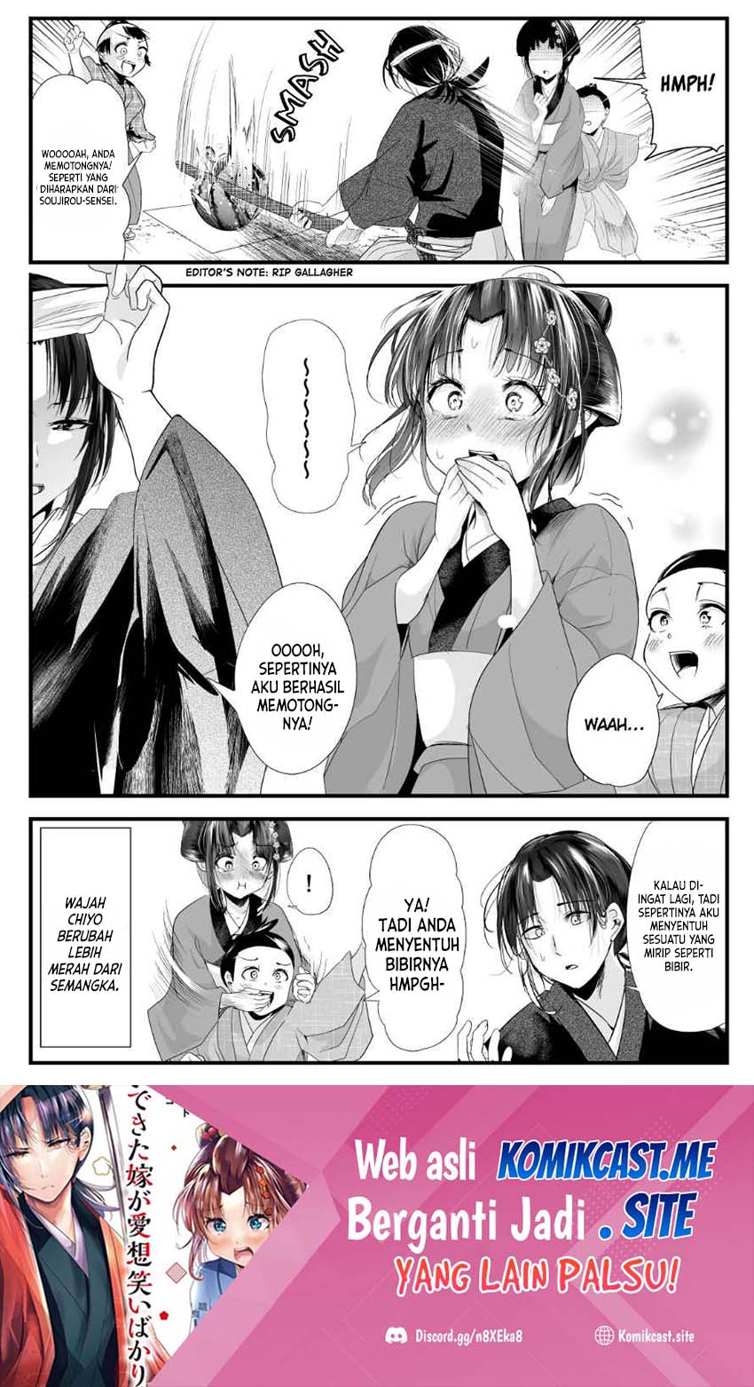 My New Wife Is Forcing Herself to Smile chapter 69