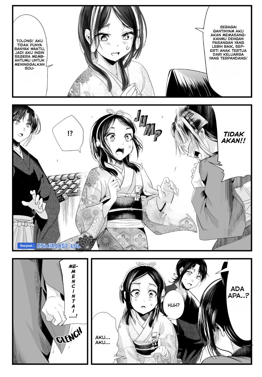 My New Wife Is Forcing Herself to Smile chapter 71
