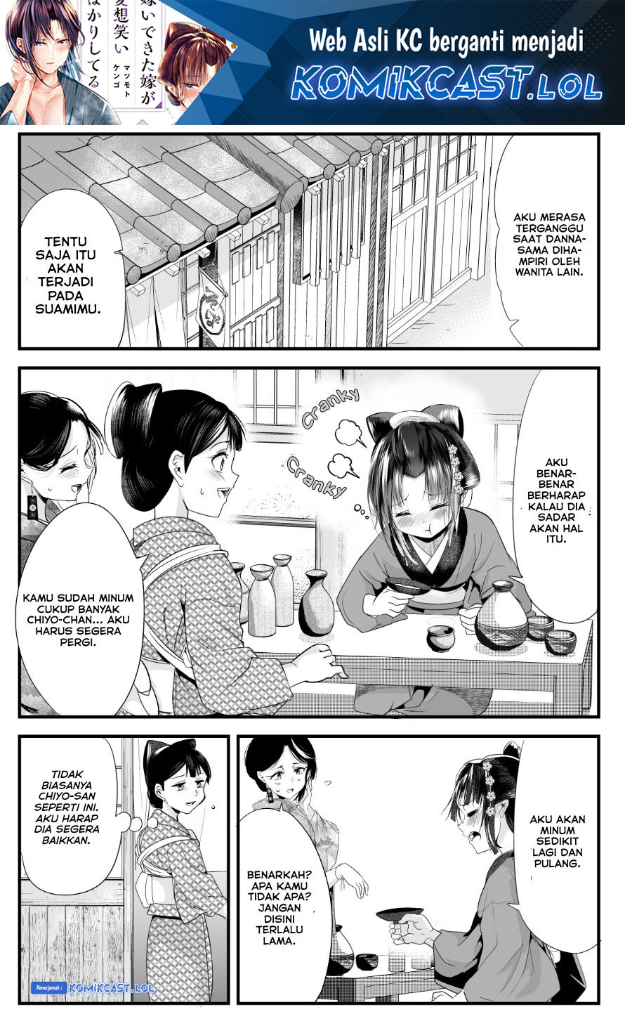 My New Wife Is Forcing Herself to Smile Chapter 72 Bahasa Indonesia