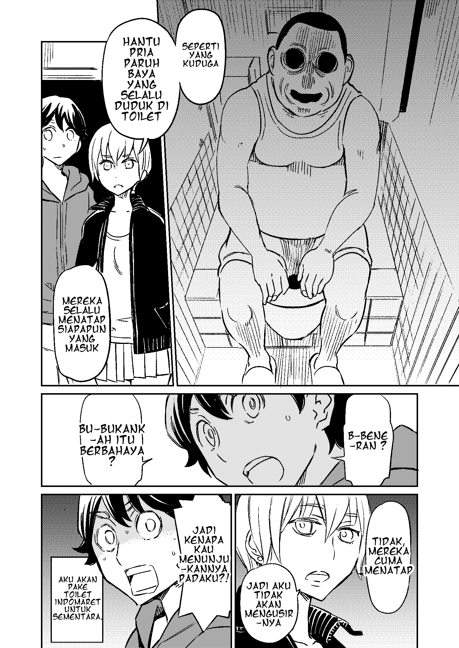 My Roommate Isn’t From This World chapter 8