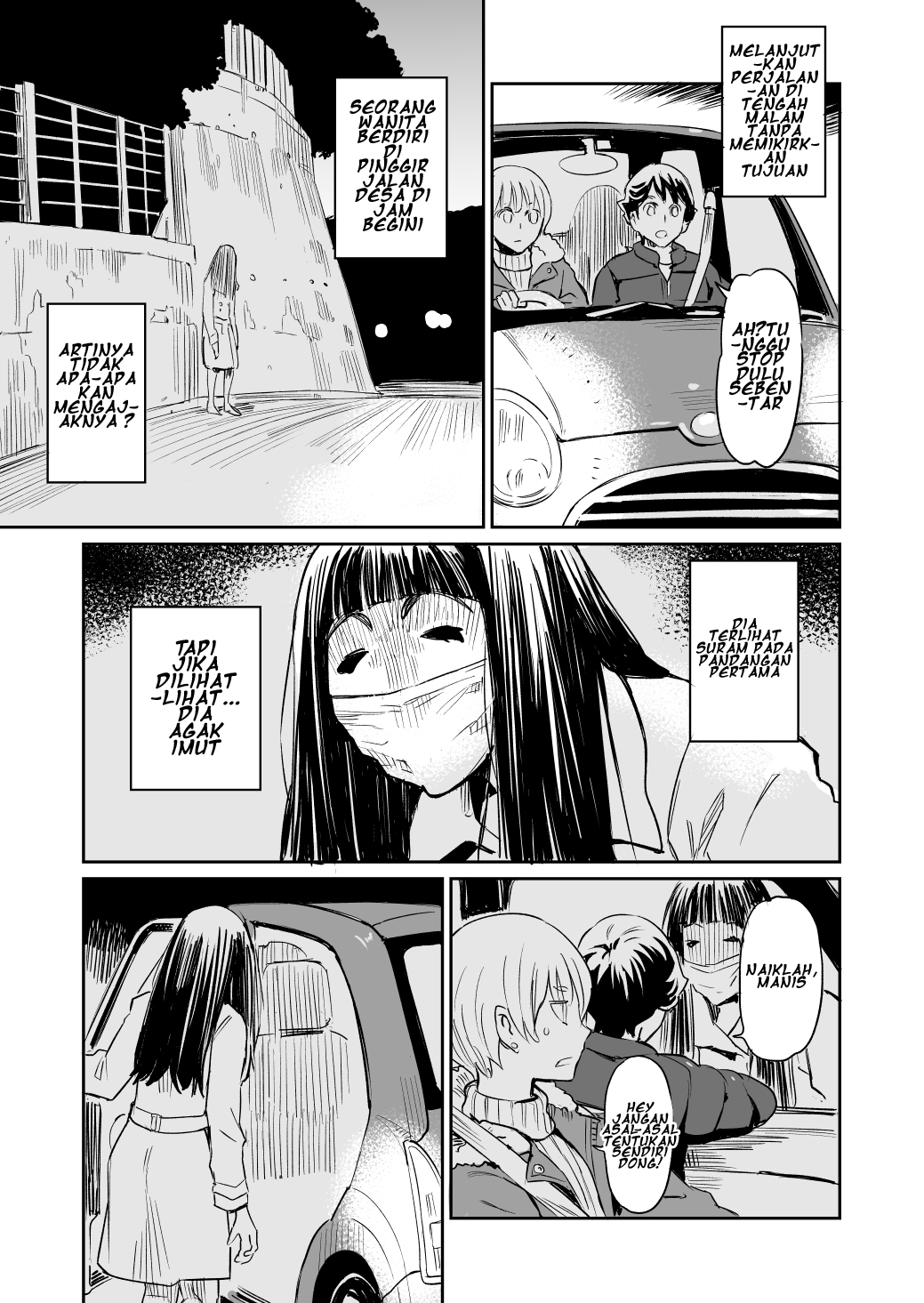 My Roommate Isn’t From This World chapter 20