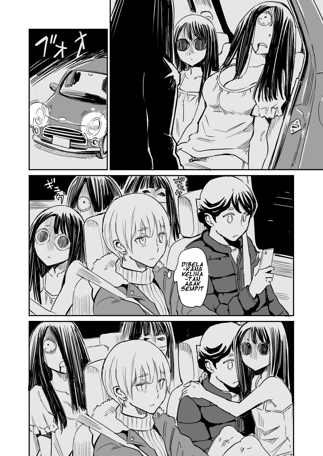 My Roommate Isn’t From This World chapter 20