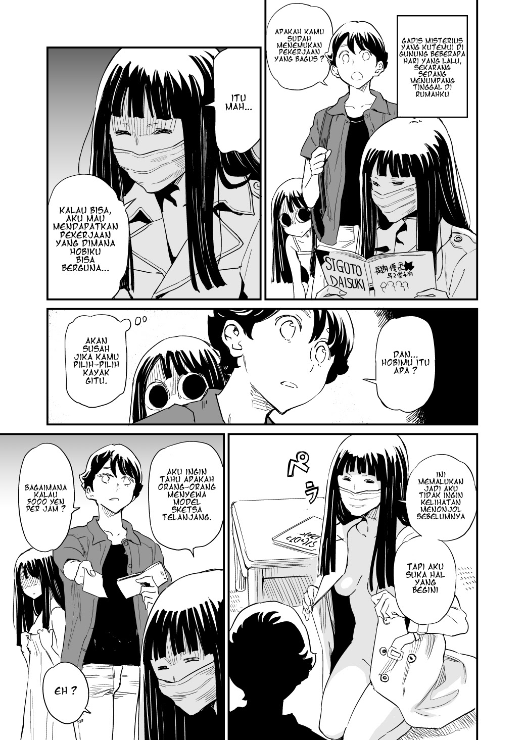 My Roommate Isn’t From This World chapter 27