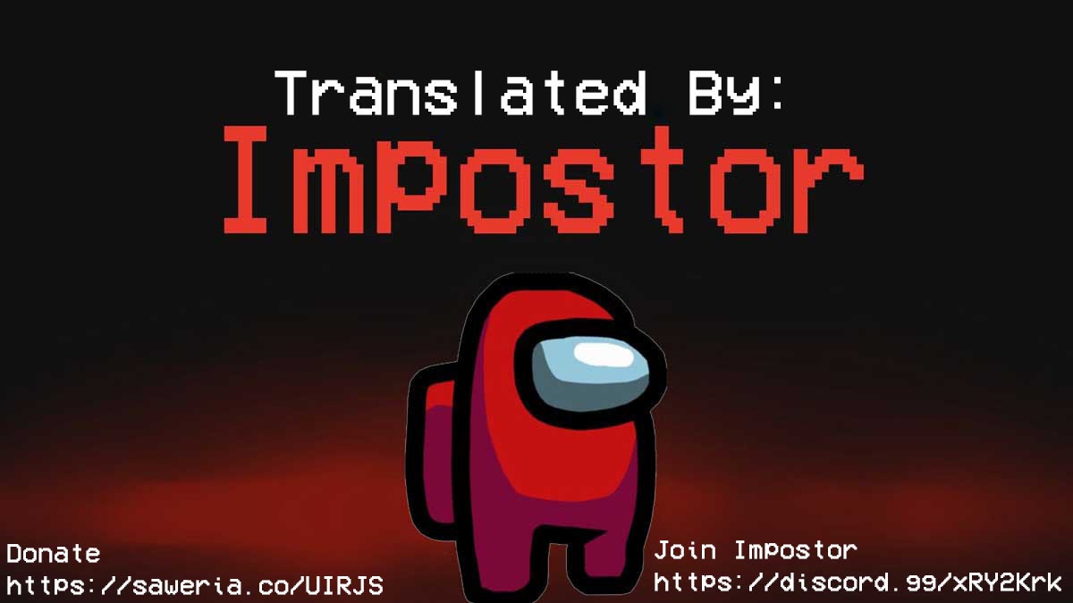 My Roommate Isn’t From This World Chapter 33 Bahasa Indonesia