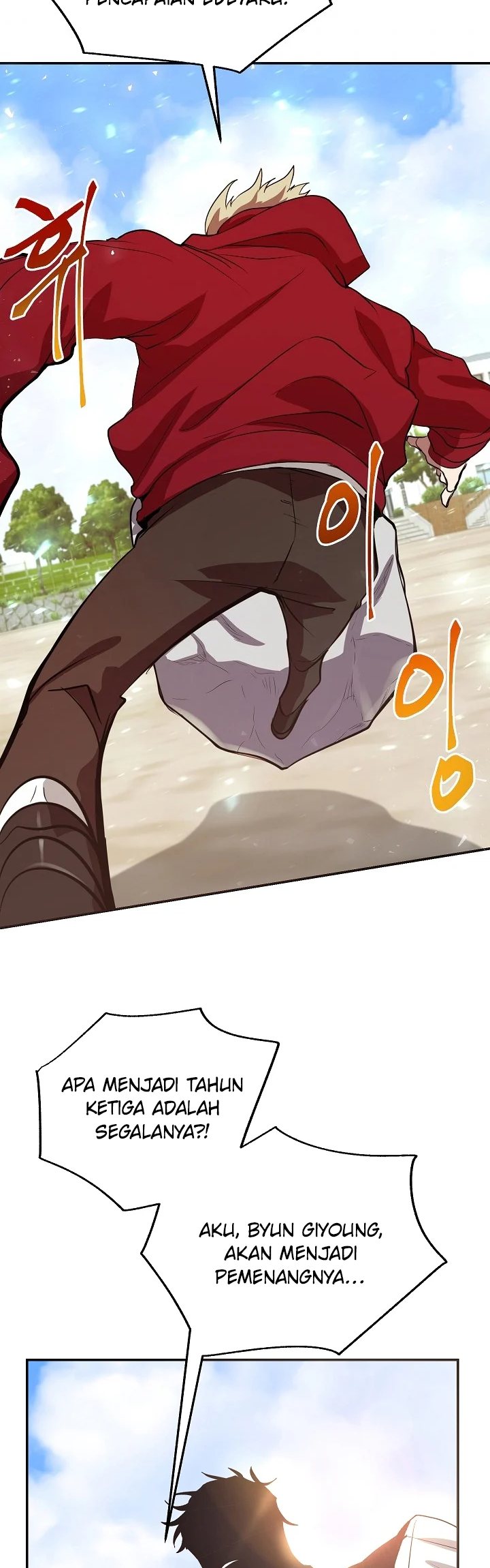 My School Life Pretending to Be a Worthless Person chapter 4