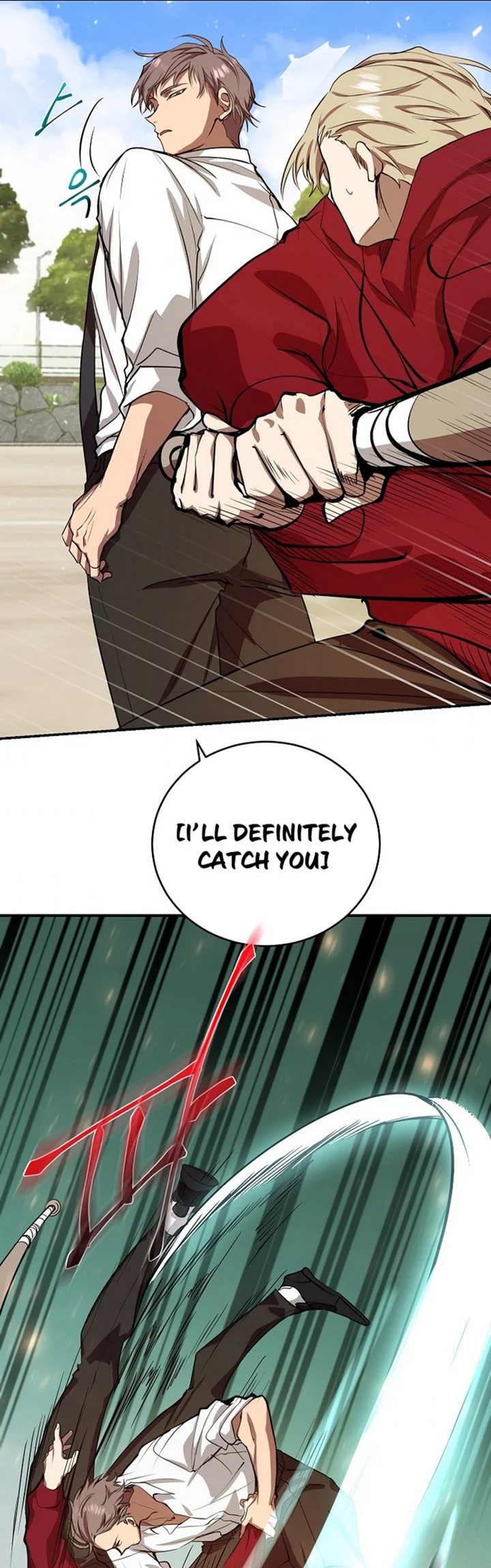 My School Life Pretending to Be a Worthless Person chapter 4