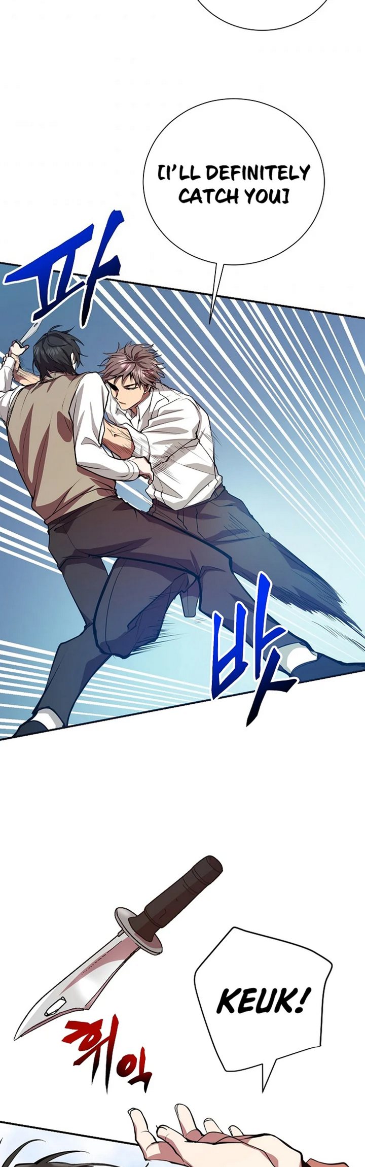 My School Life Pretending to Be a Worthless Person chapter 4
