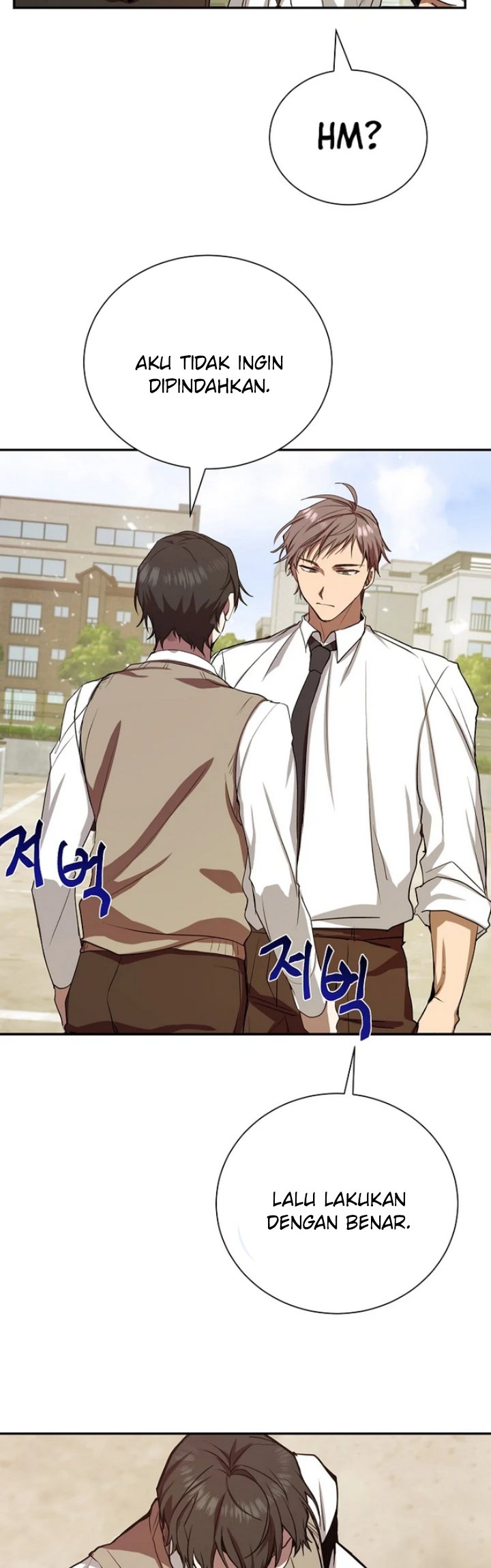 My School Life Pretending to Be a Worthless Person chapter 4