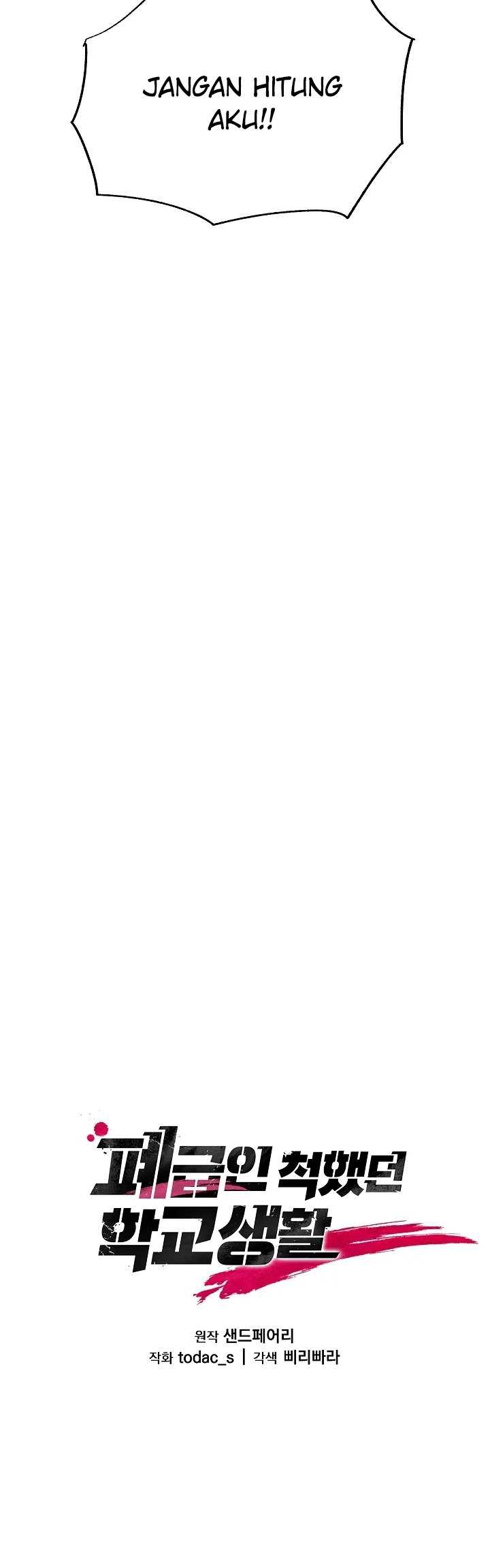 My School Life Pretending to Be a Worthless Person Chapter 07 Bahasa Indonesia