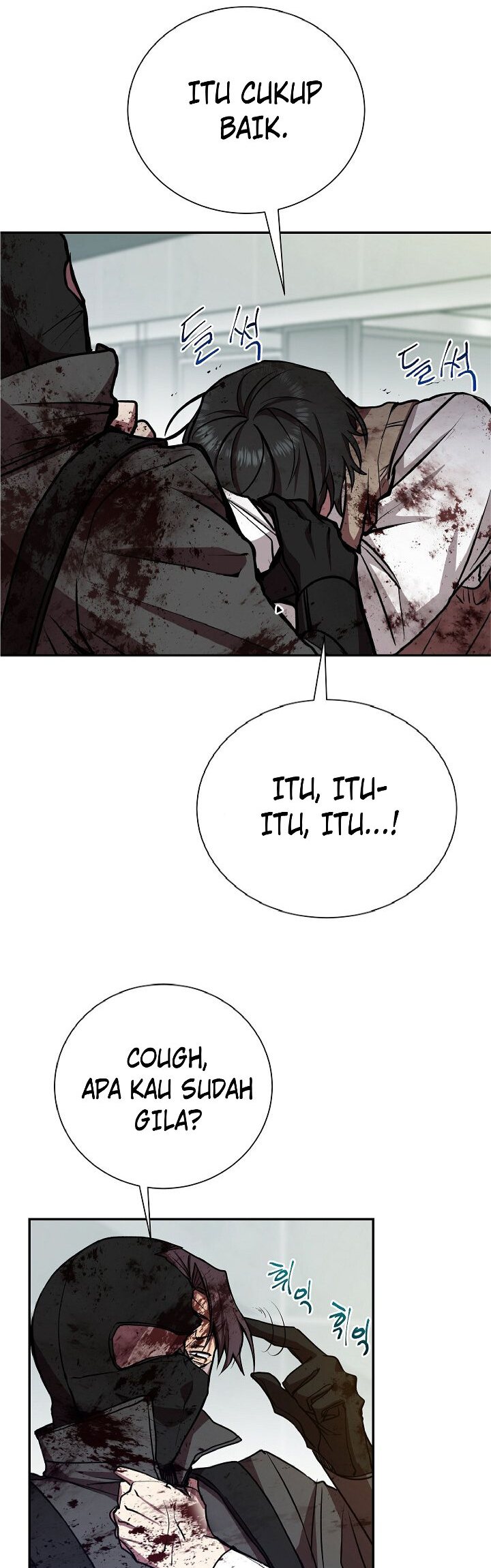 My School Life Pretending to Be a Worthless Person chapter 18
