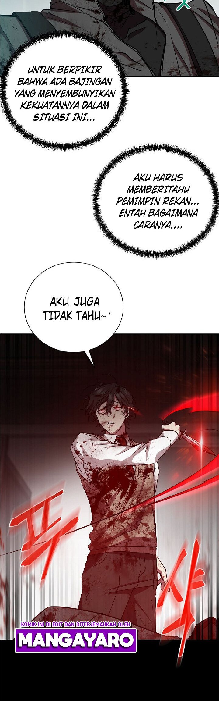 My School Life Pretending to Be a Worthless Person chapter 18
