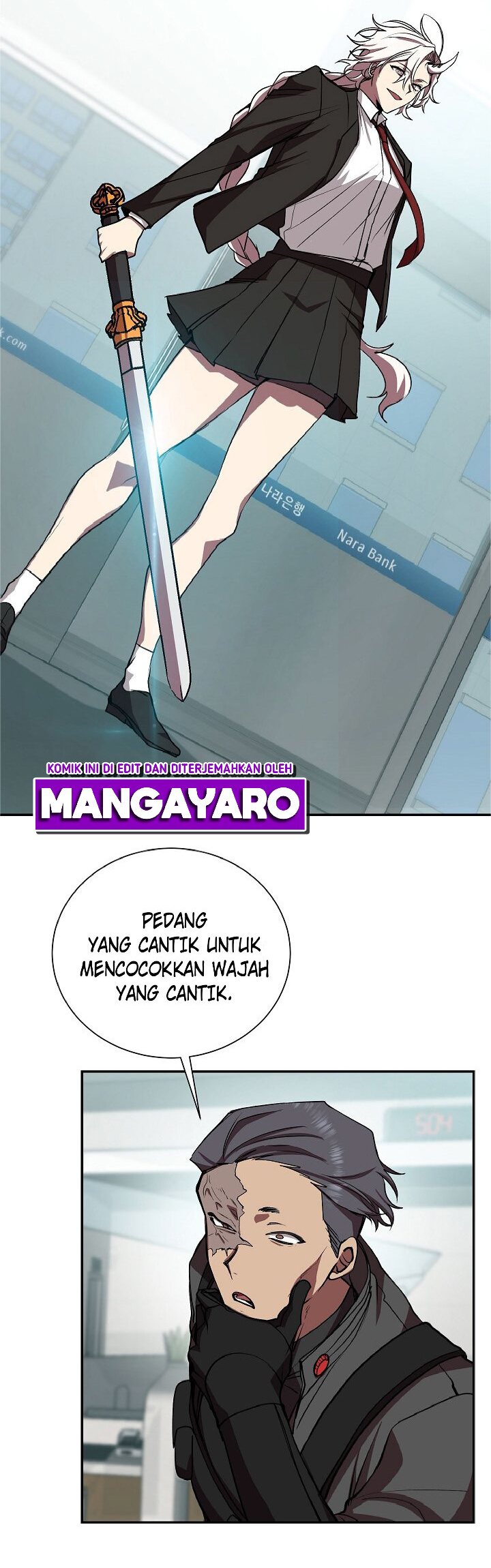 My School Life Pretending to Be a Worthless Person chapter 18