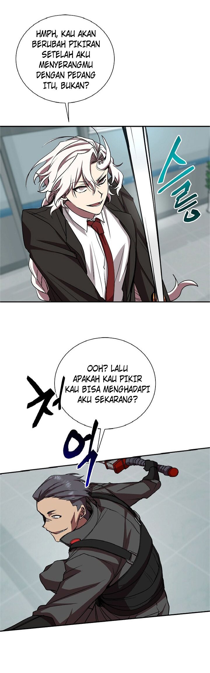 My School Life Pretending to Be a Worthless Person chapter 18