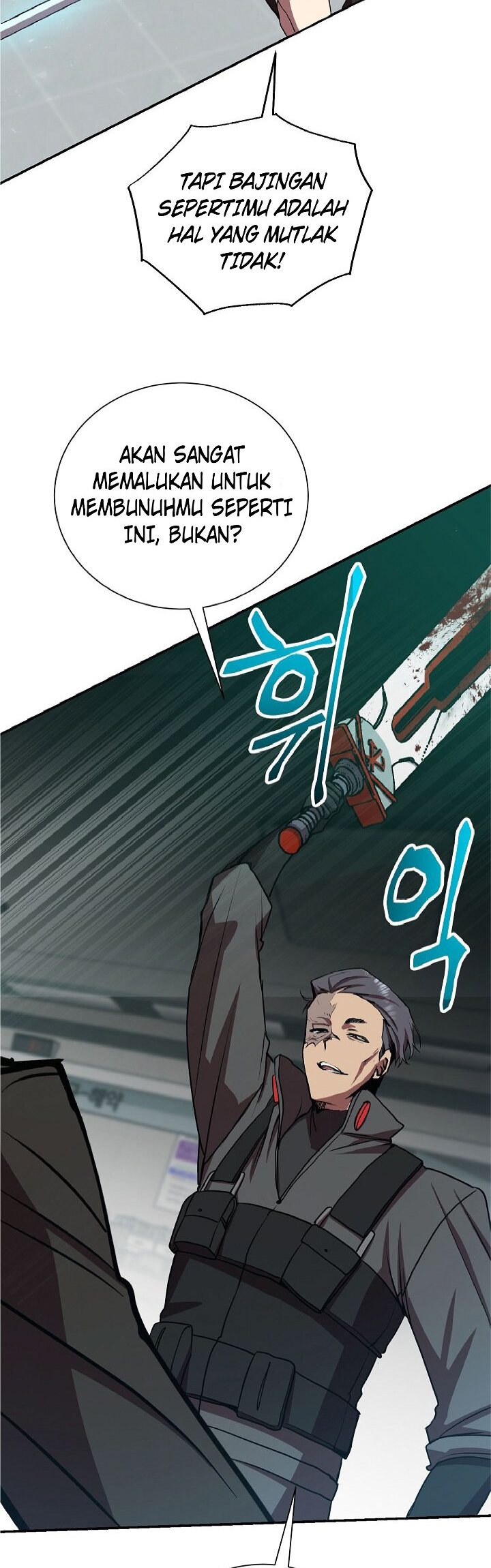 My School Life Pretending to Be a Worthless Person chapter 18