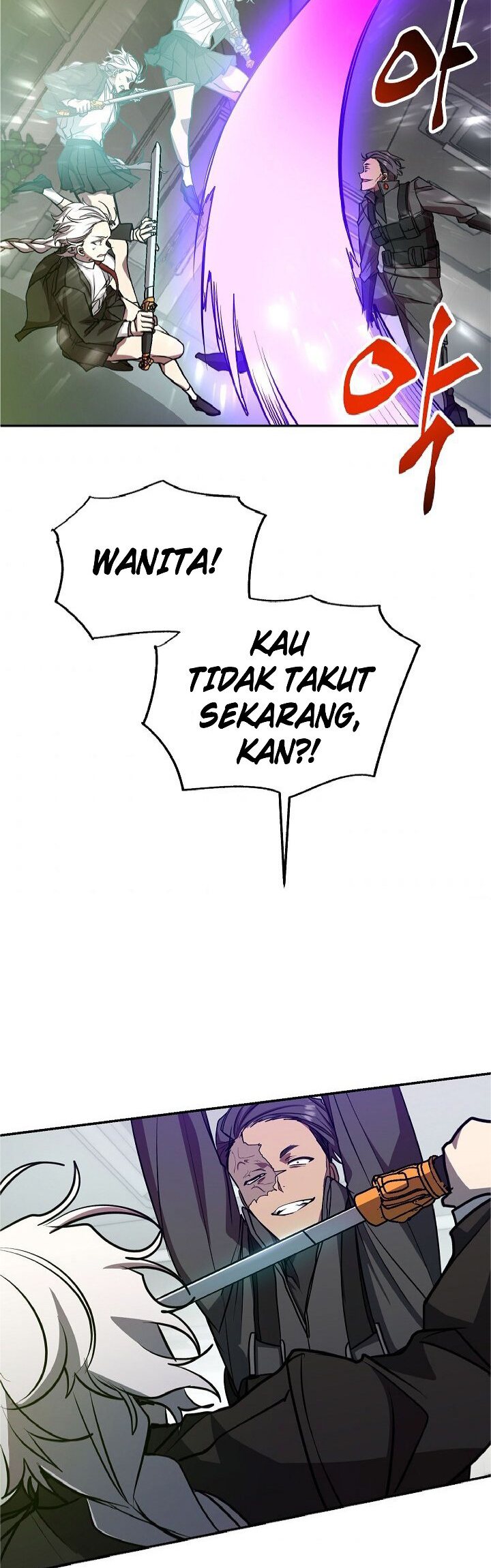 My School Life Pretending to Be a Worthless Person chapter 18