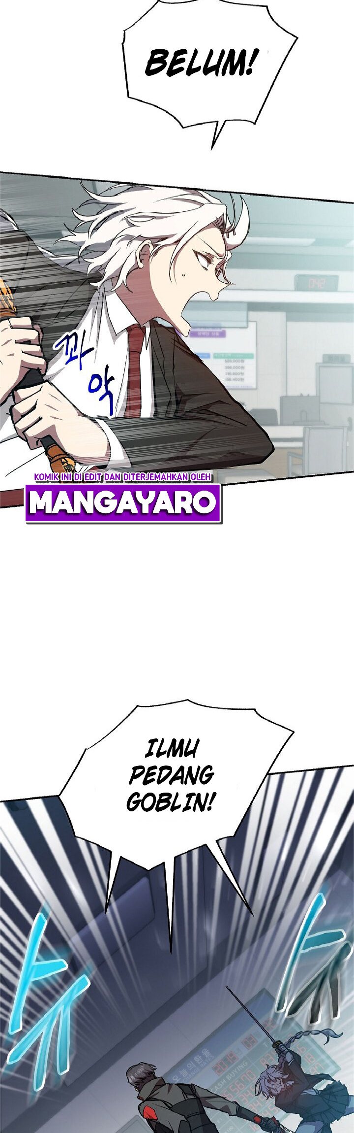 My School Life Pretending to Be a Worthless Person chapter 18