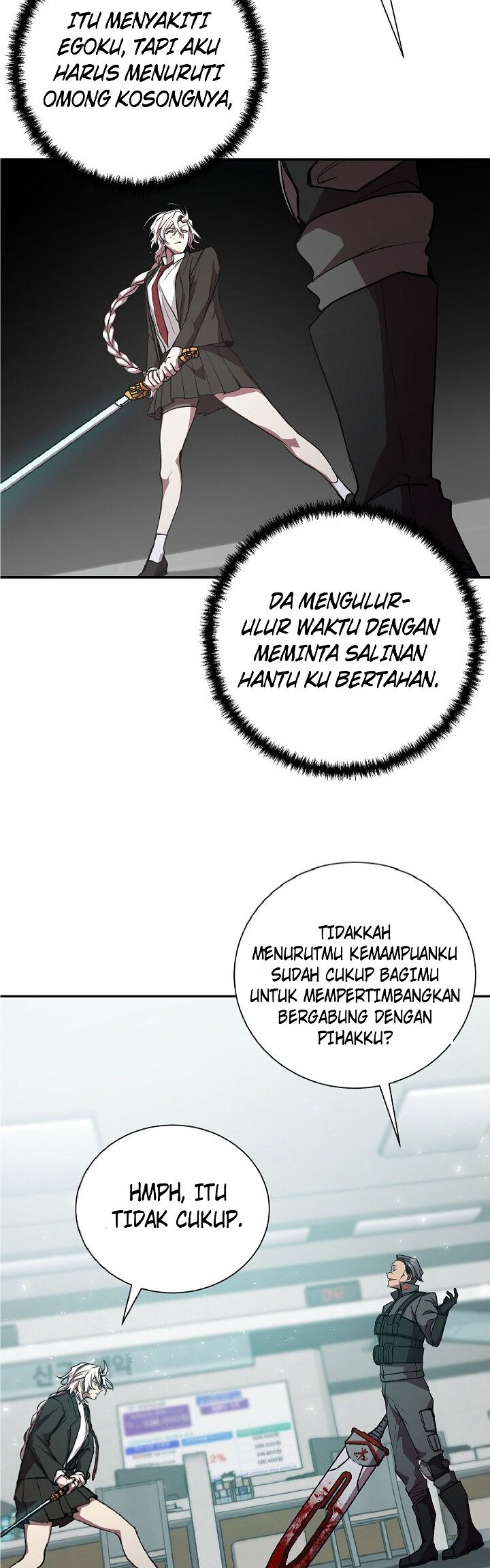 My School Life Pretending to Be a Worthless Person chapter 18