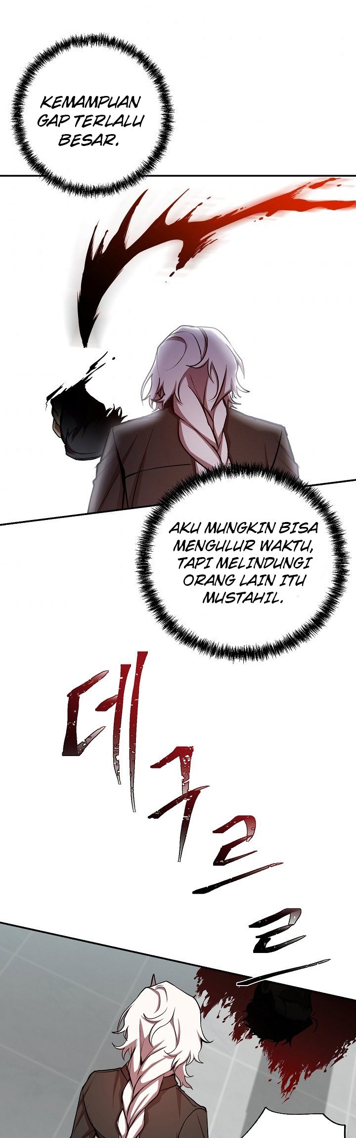 My School Life Pretending to Be a Worthless Person chapter 19