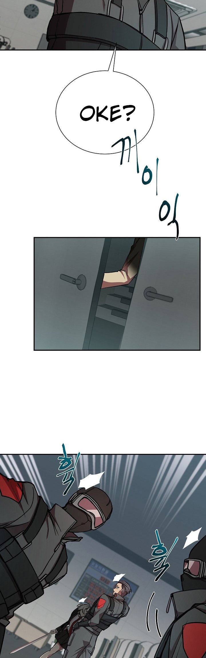 My School Life Pretending to Be a Worthless Person chapter 19