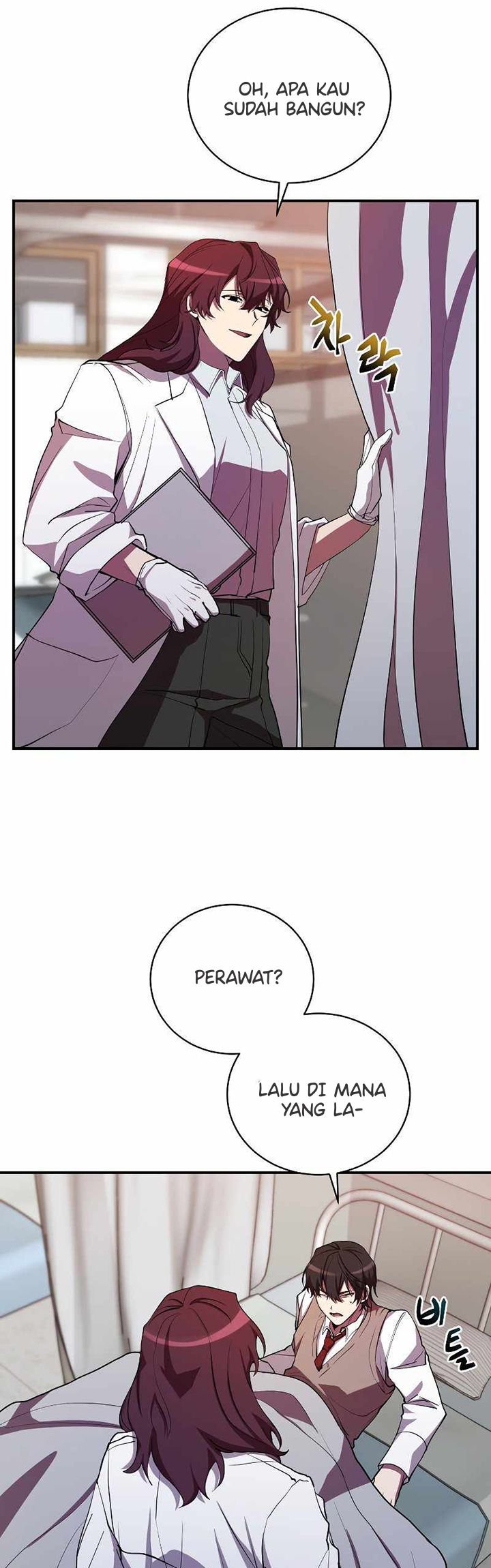 My School Life Pretending to Be a Worthless Person chapter 27