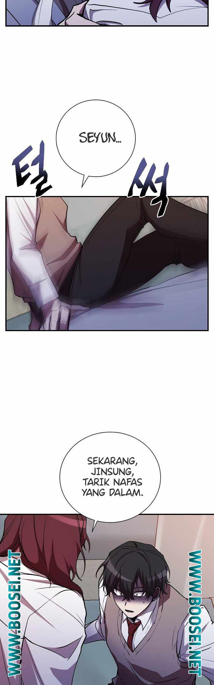 My School Life Pretending to Be a Worthless Person chapter 27