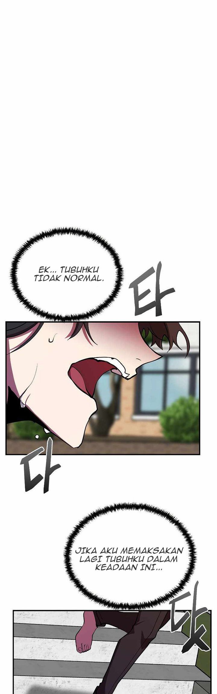 My School Life Pretending to Be a Worthless Person chapter 27