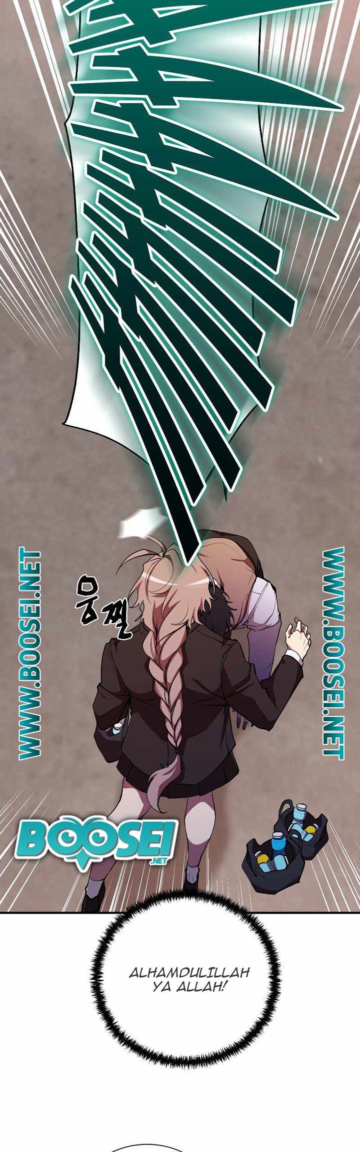 My School Life Pretending to Be a Worthless Person chapter 27
