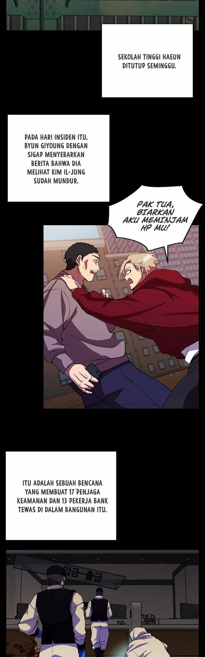 My School Life Pretending to Be a Worthless Person chapter 27