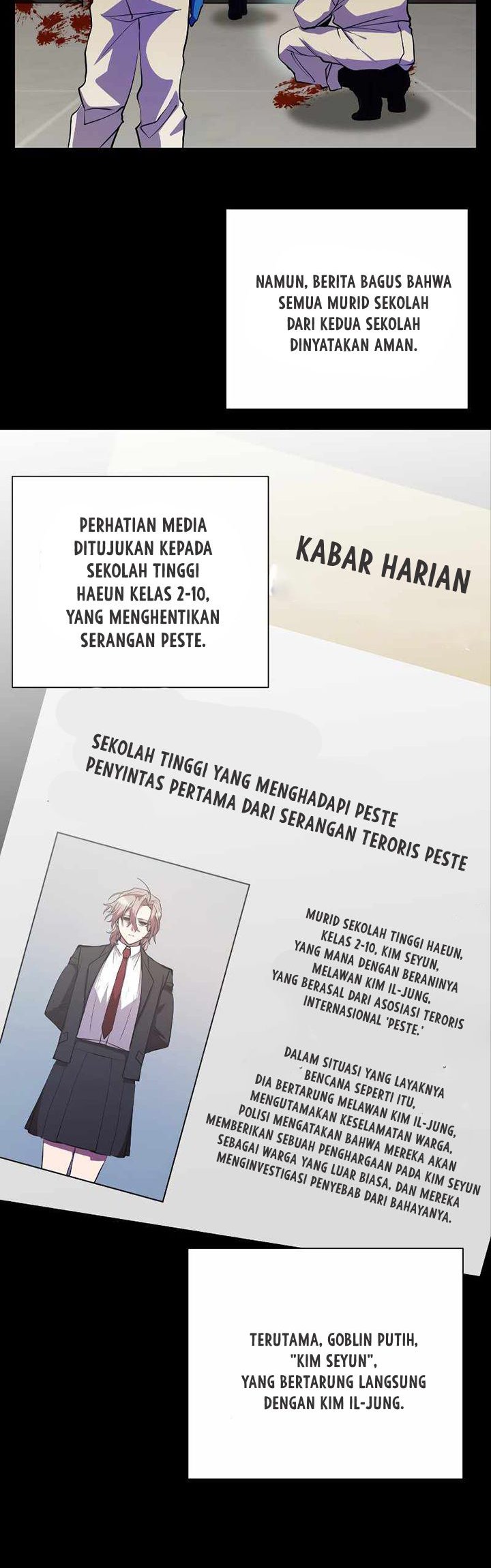 My School Life Pretending to Be a Worthless Person chapter 27