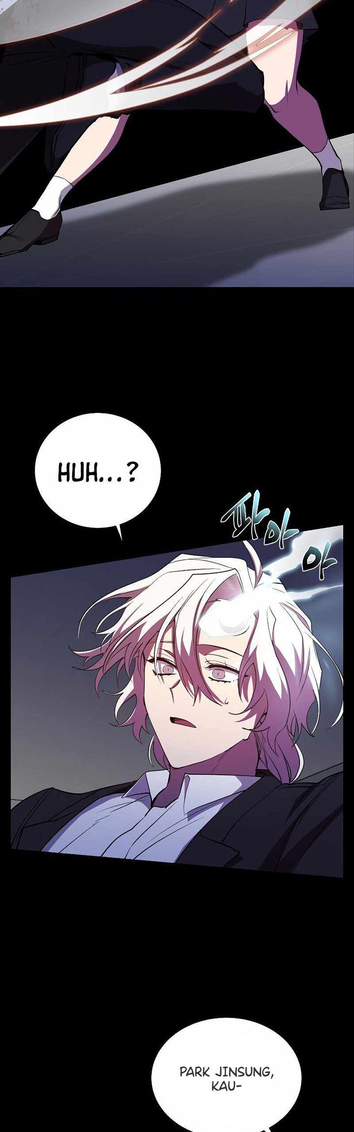 My School Life Pretending to Be a Worthless Person chapter 27