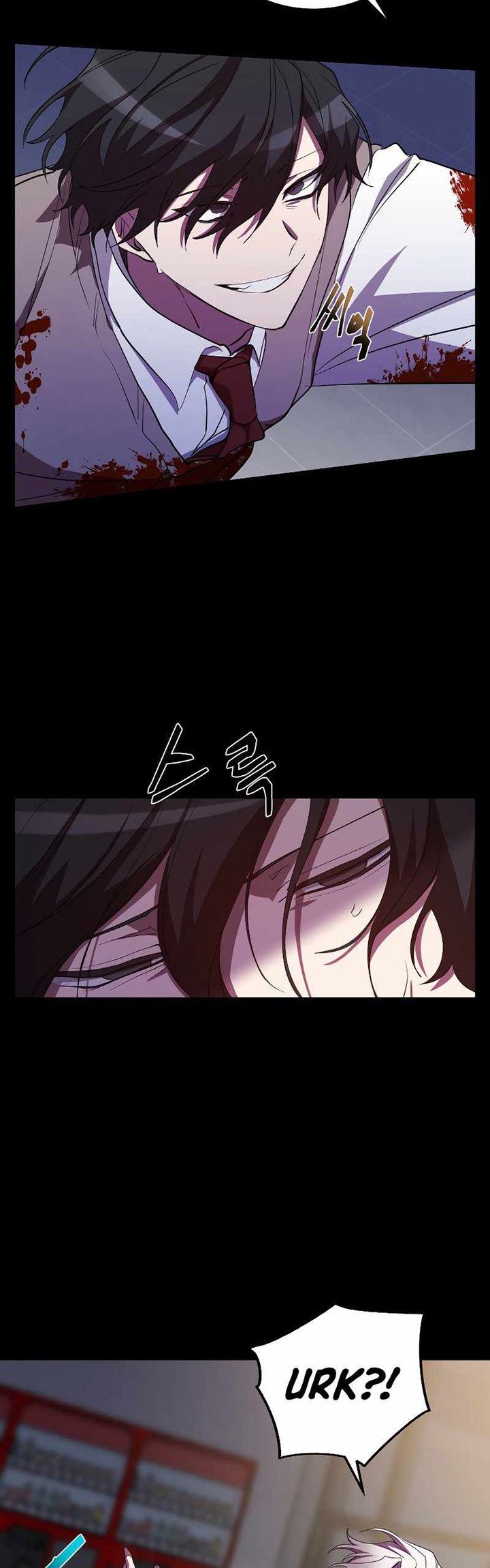 My School Life Pretending to Be a Worthless Person chapter 27