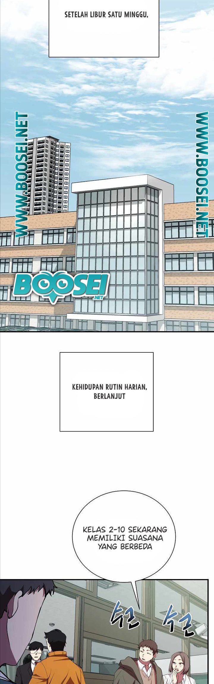 My School Life Pretending to Be a Worthless Person chapter 27