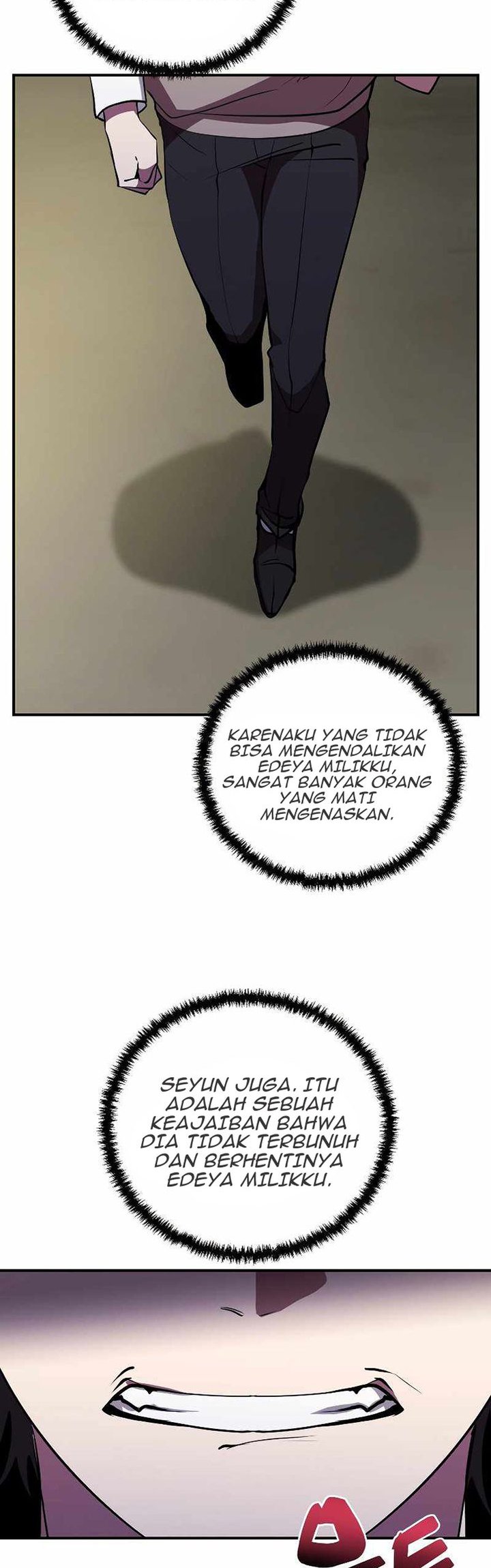 My School Life Pretending to Be a Worthless Person chapter 27