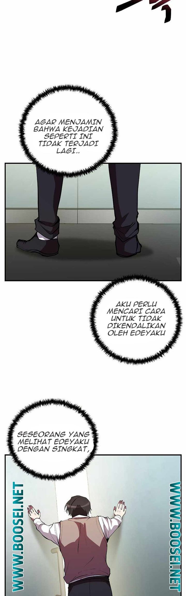 My School Life Pretending to Be a Worthless Person chapter 27