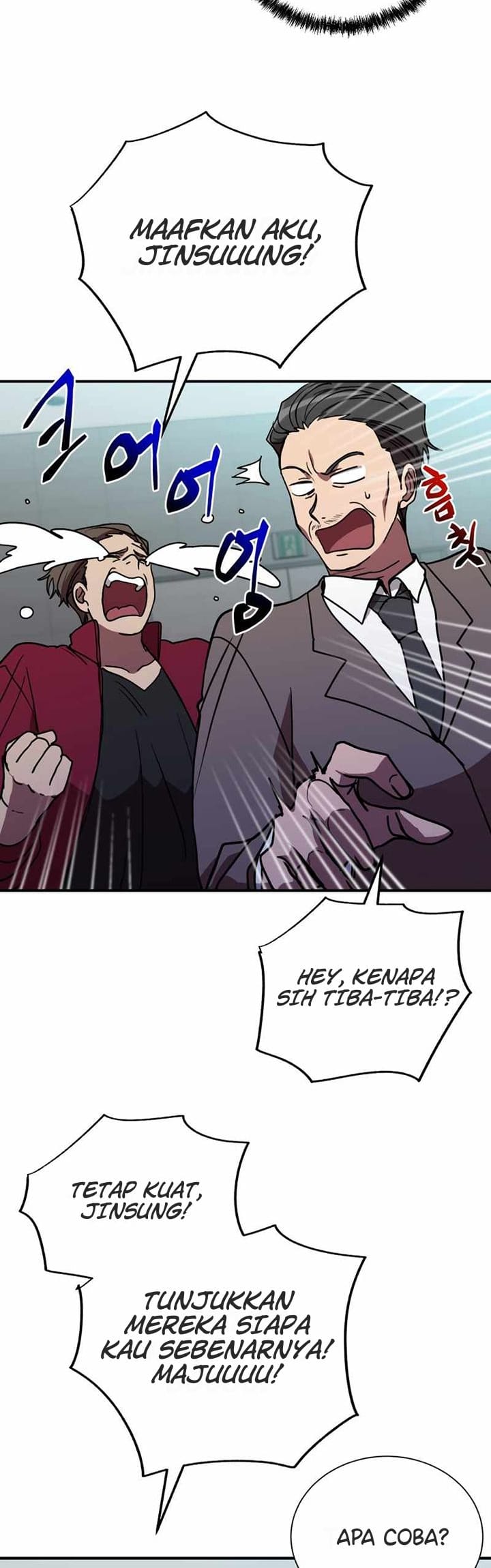 My School Life Pretending to Be a Worthless Person chapter 40