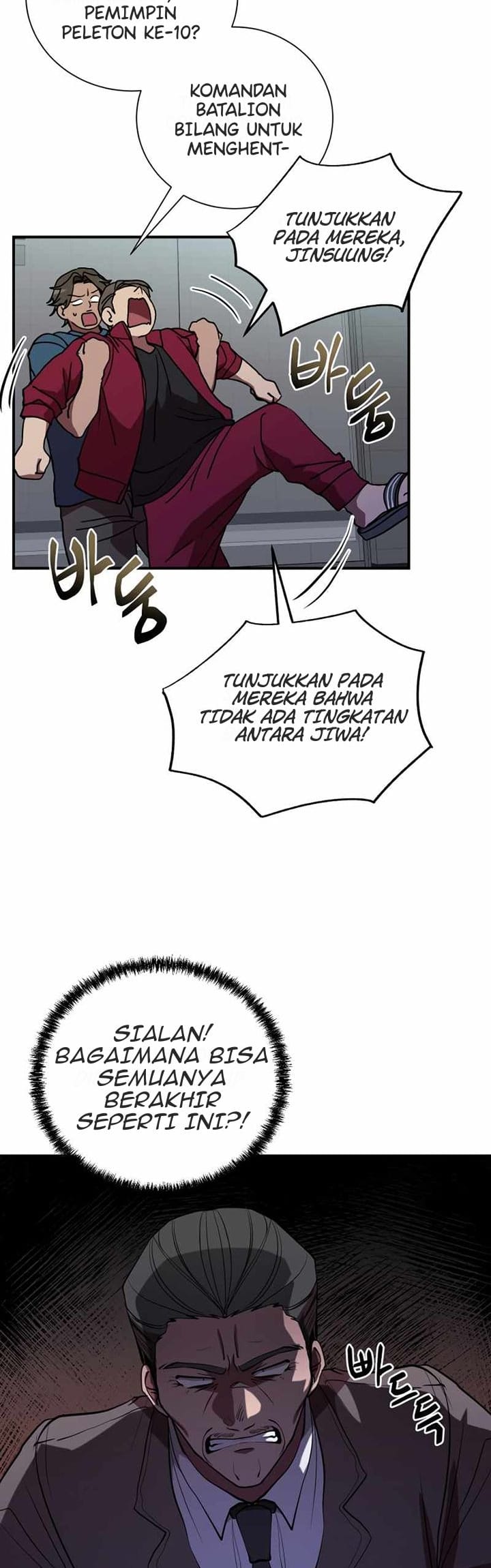 My School Life Pretending to Be a Worthless Person chapter 40