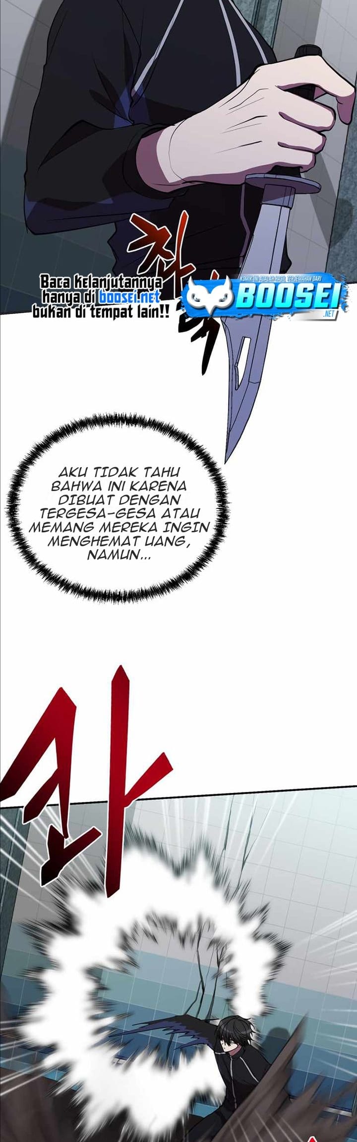 My School Life Pretending to Be a Worthless Person chapter 40