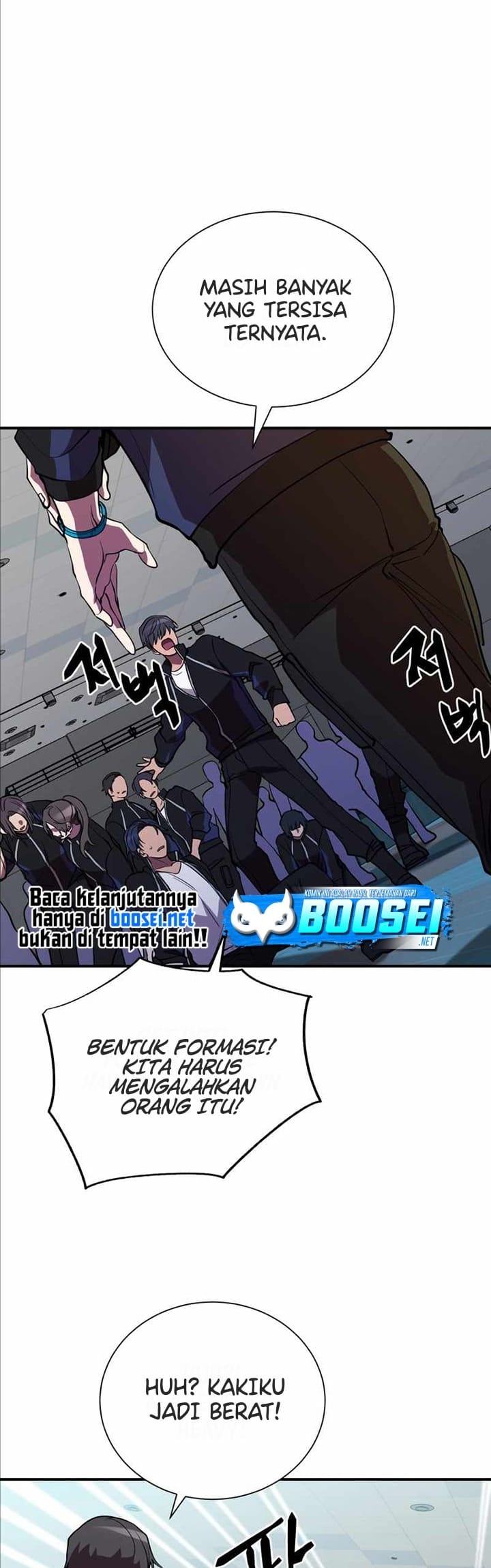 My School Life Pretending to Be a Worthless Person chapter 40